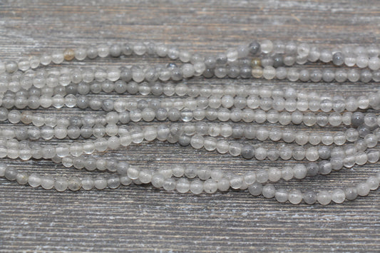 Cloudy Quartz Beads, Gray Cloudy Quartz Gemstone, Smooth Round Beads, Sizes 6mm 8mm 10mm, Full Strand 15.5 inch, #85