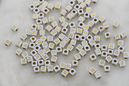 4.8mm Gold Square Letter Beads for Personalized Name Bracelets, Single Letter Beads A-Z
