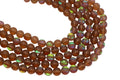 Matte Brown Moonstone Glass Beads #258