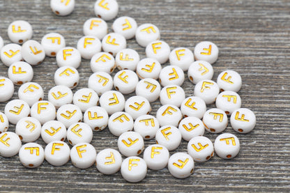 Letter F Alphabet Beads, White and Gold Alphabet Letter Beads, Acrylic Gold Letters Beads, Round Acrylic Beads, Name Initial Beads, Size 7mm