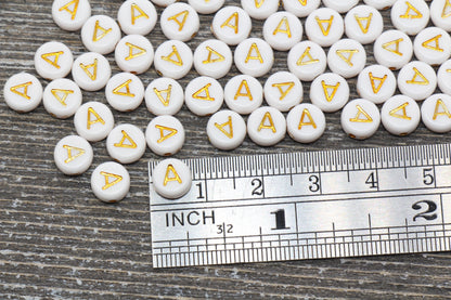 Letter A Alphabet Beads, White and Gold Alphabet Letter Beads, Acrylic Gold Letters Beads, Round Acrylic Beads, Name Initial Beads, Size 7mm