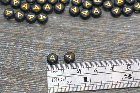 Letter A Beads, Black with Gold Letter A, Individual letter, Single Letter, Gold Letter A, Size 7mm