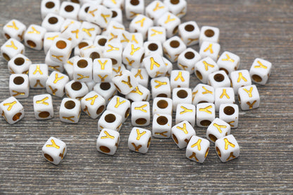 Letter Y Letter Beads, Cube White Beads with Gold Lettering, Individual Letter Beads, Acrylic Square Name Beads, Size 7mm