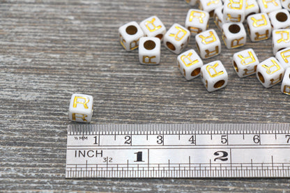 Letter R Letter Beads, Cube White Beads with Gold Lettering, Individual Letter Beads, Acrylic Square Name Beads, Size 7mm