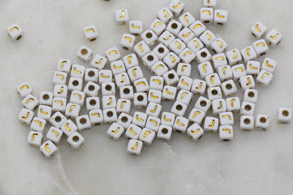 Letter J Cube Beads, Individual Letter Beads, White and Gold Cube Alphabet Letter Beads, Gold Letter Beads, Square Name Beads, Size 4.8mm