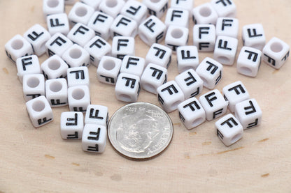 Cube Letter F Beads, Square Letter F Beads, Individual Letter Beads, Single Letter Slider Beads, Name Initial Beads, Size 6mm