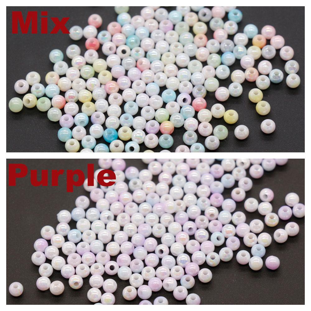 4mm Ombre Beads, Plastic Iridescent Beads, Round Spacer Beads, Bubblegum Beads, Beads for Bracelets, Mermaid Beads, Jewelry Making Beads