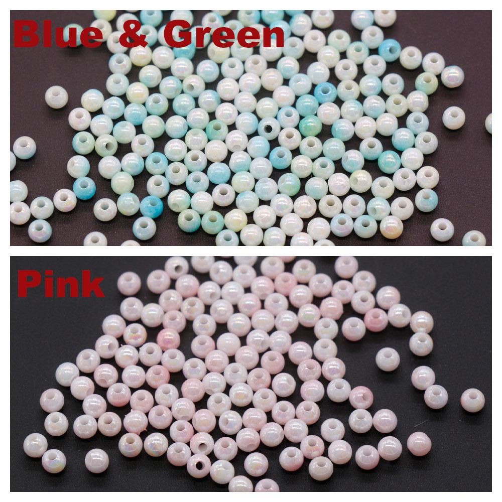 4mm Ombre Beads, Plastic Iridescent Beads, Round Spacer Beads, Bubblegum Beads, Beads for Bracelets, Mermaid Beads, Jewelry Making Beads