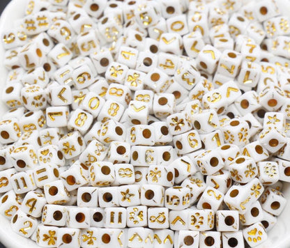 5mm White Black Clover Acrylic Symbol Beads #725