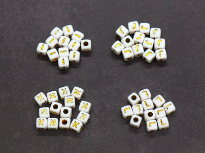 Gold Square Letter Beads, 4.8mm Alphabet Cubes for Personalized Name Bracelets, Jewelry Making Supplies, Single Letter Beads
