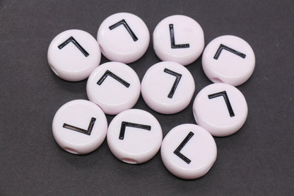 25mm Large Individual Letter Beads, White Acrylic Alphabet Name Beads, Custom Name Beads for Dog Collars, Keychains & Crafts