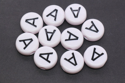 25mm Large Individual Letter Beads, White Acrylic Alphabet Name Beads, Custom Name Beads for Dog Collars, Keychains & Crafts