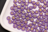 7mm Purple Frosted Gold Letter Beads, Mixed Alphabet Beads, Acrylic Initial Beads, DIY Bracelet Jewelry Making #4024