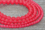 Pink Jade Beads, Smooth Gemstone Round Loose Beads, Sizes 4mm 6mm 8mm 10mm 12mm, Full Strand 15.5" #200