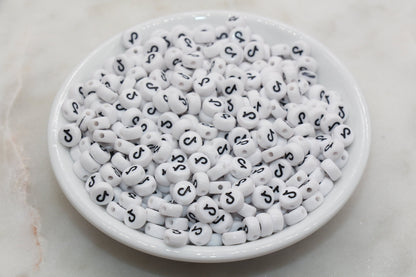 Tik Tok Beads, White Beads with Black Tik Tok, Flat Round Acrylic Beads, Size 7mm #177