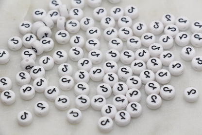 Tik Tok Beads, White Beads with Black Tik Tok, Flat Round Acrylic Beads, Size 7mm #177