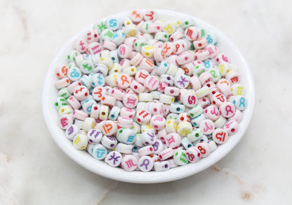 Zodiac Signs Beads, White Beads with Mix Color Zodiac Beads, Constellation Astrology Sign Symbol Beads, Size 7mm #2976